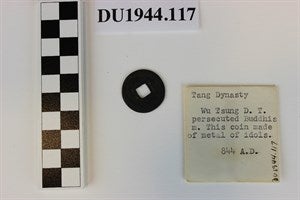 Image description is not available for DU1944.117